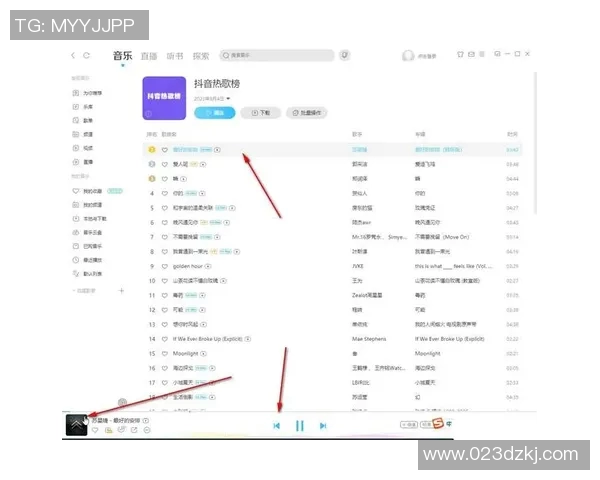 抖音上最受欢迎的足球明星账号推荐大全,快来关注他们的精彩瞬间 抖音上最受欢迎的足球明星账号推荐大全,快来关注他们的精彩瞬间