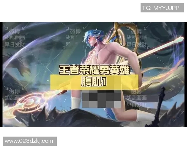 足球明星腹肌头像男动漫展现运动魅力与青春活力的完美结合 足球明星腹肌头像男动漫展现运动魅力与青春活力的完美结合