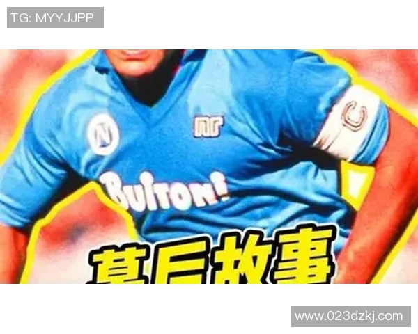 辣妹与足球明星的完美结合有哪些知名人物和他们的精彩故事