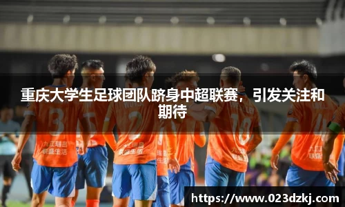乐玩国际