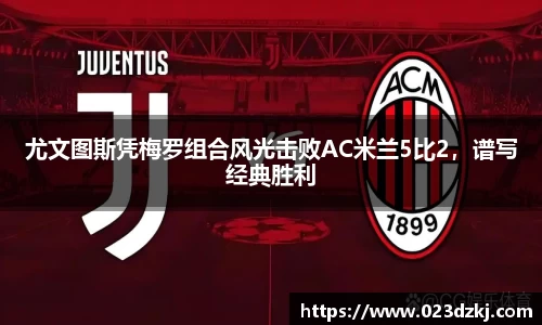 Lewin乐玩官网