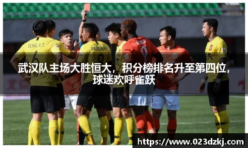 Lewin乐玩
