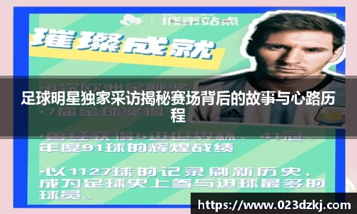 乐玩lewin国际