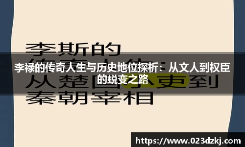 Lewin乐玩官网
