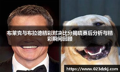 Lewin乐玩官网