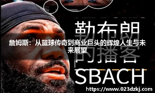 乐玩国际