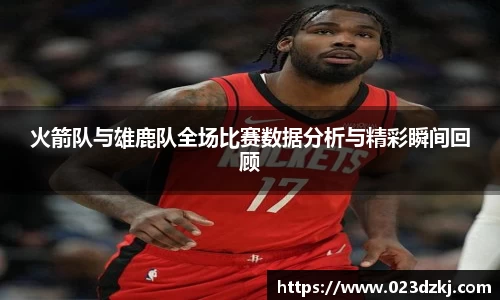 Lewin乐玩官网