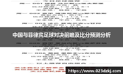 乐玩lewin国际