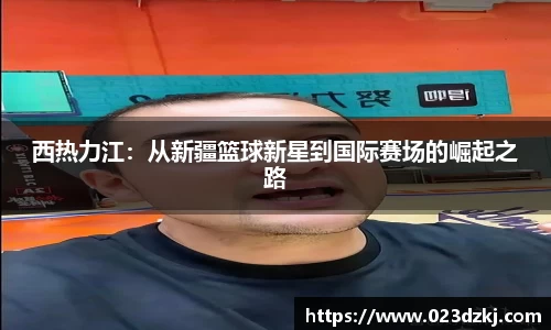 Lewin乐玩官网